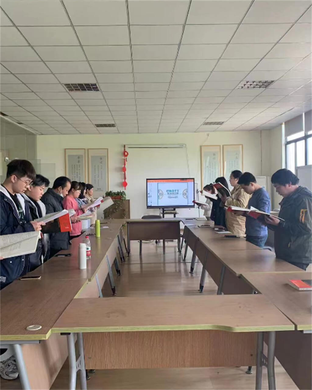 企业文化13
