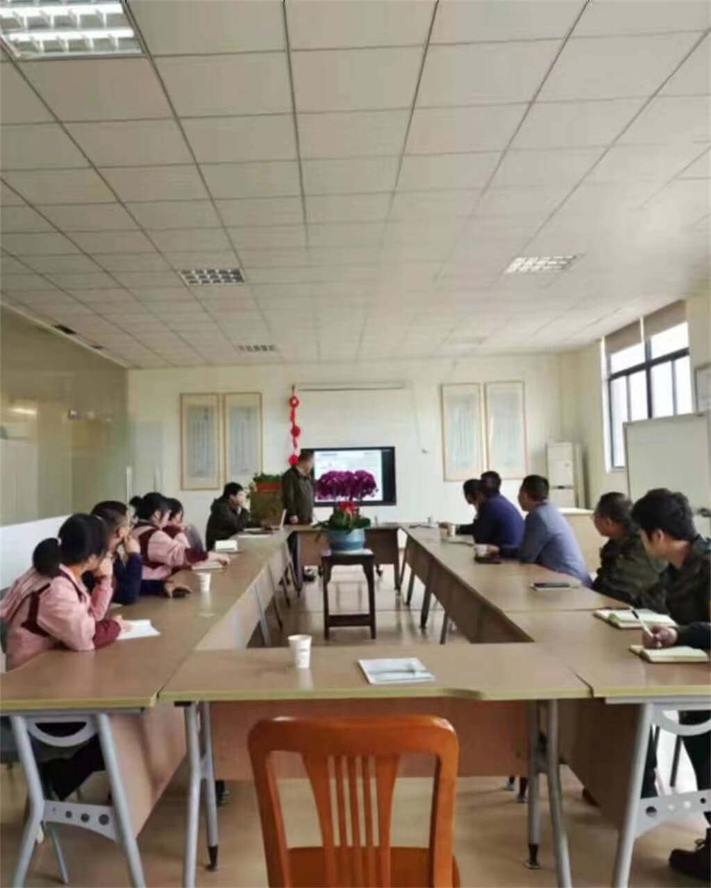 企业文化17