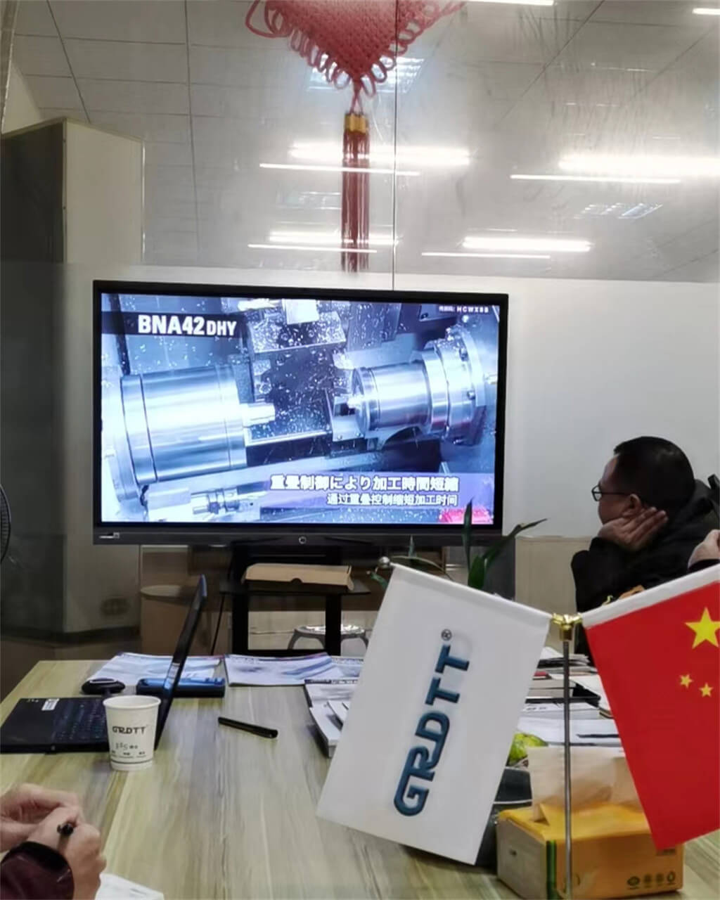 企业文化21