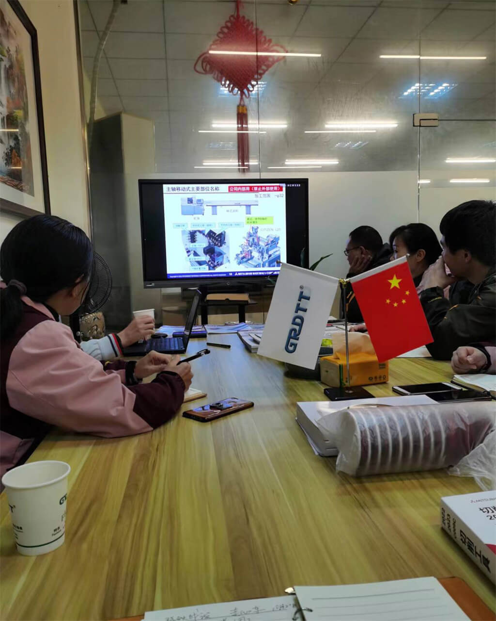 企业文化20